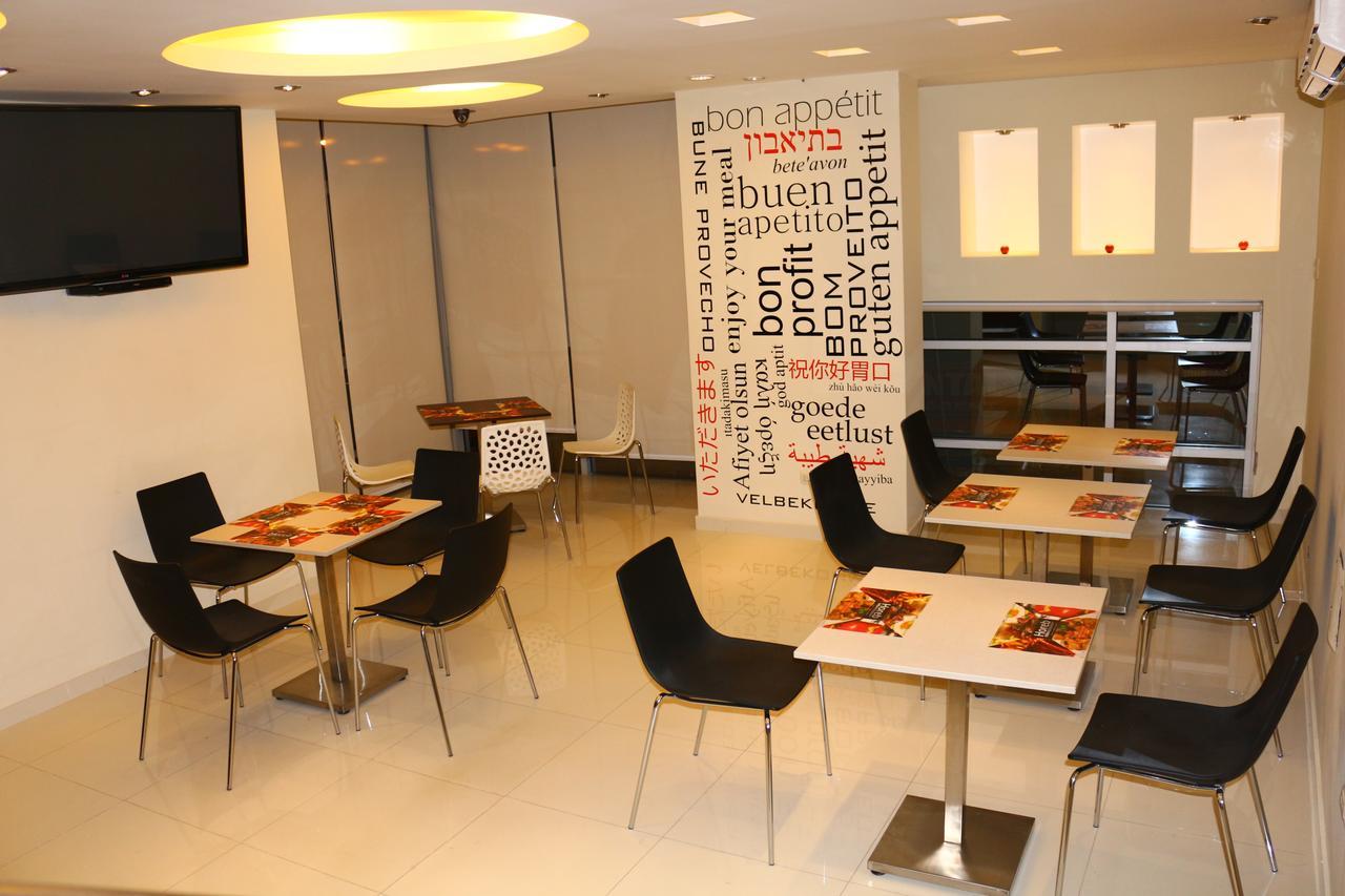 Business Class Prim'S Hotel Jaen Exterior photo